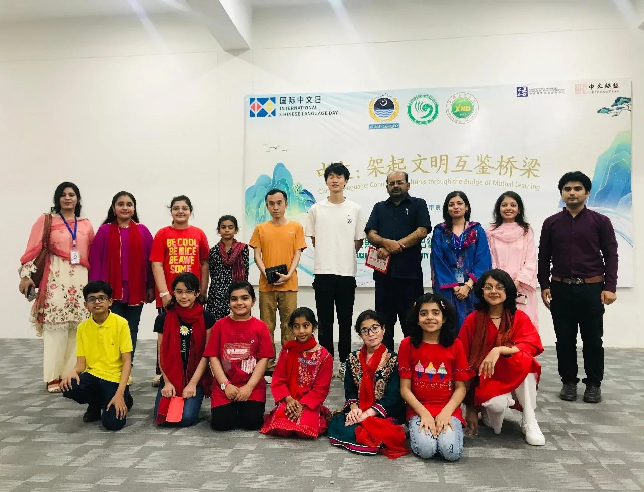 ICTS International Chinese Language Day Celebration